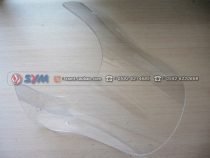 SYM Xia Xing Sanyang XS125T-16A FIDDLE Ⅲ Fit 3 4 front baffle mirror glass