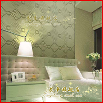 Shanghai Longzhang sandstone bar background wall sandstone background carving porch front desk background wall tiles-square plate