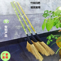 Broom broom broom bamboo handle wooden handle rural outdoor sweeping yard Bamboo Broom bamboo silk broom factory direct sale