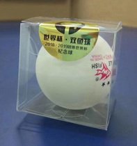 Railway Pisces Table Tennis Samsung V40 New Material Table Tennis International Competition Ball World Cup Memorial Ball
