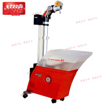 Railway table tennis tee DHS red double joy ball training device rainbow R1 trainer Automatic Transmitter floor standing