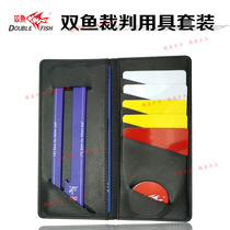 Railway ping-pong pisces 401 table tennis referee equipment set Match referee ruler edge picker tool kit