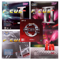 Railway table tennis PLUS 729 Focus 3 table tennis 2 Japanese sponge three rubber two sets of glue one 2 sets of glue reverse glue