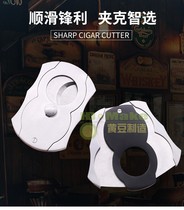 Scalloped butterfly stainless steel cigar knife stainless steel cutter head cigar cutter