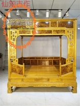 Xianzuo Xianzhi ancient works Boutique masterpiece shelf bed Golden camphor(mountain fragrant fruit)Ming and Qing classical bed 2