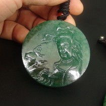 Yuyan Yu Yu Yu Yu Yu Yu Yu Yu Yu Yu Yu Hanging Hanging Round