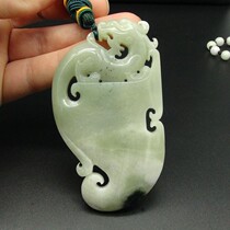 Nanyang Yuyan Yuyu Yuyu Oil white material replica piece of antique piece Handheld Games