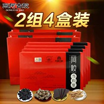 Ejiao pulp oral liquid Donge 20ml*48 packs Shandong ancient Ejiao Ejiao Angelica pulp nourishes good color