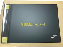 New Original Lenovo Thinkpad X390 X395 X13 A shell cover Shell 02HL005
