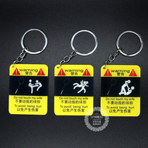 A variety of cartoon creative key ring dont move my racket acrylic double-sided pendant badminton keychain