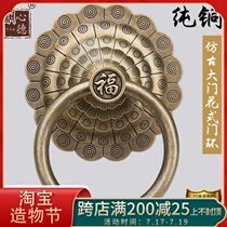 Chinese antique tiger and beast head decoration Lion head door knocker open door copper handle large pull handle old wooden door handle