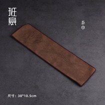 Banyi Chinese style high-grade tea towel tea cloth tablecloth absorbent tea table cushion pot towel tea mat thickened tea tray accessories towel