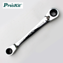 Taiwan Baogong HW-312S imported 12-in 1 multifunctional ratchet wrench 160mm quick wrench