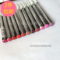 Spot KIKO lip liner Smart Smart lip pen 701 703 704 712 precision lip makeup mixed blood rice grain