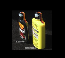 Liquid wax Patentin crystal wax wax car wax multifunctional wax German original imported paiai car wax