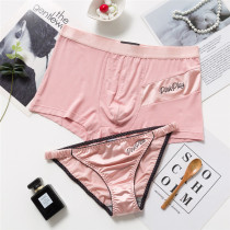Sexy creative personality couple underwear men and women couples underwear suit pants comfortable cotton interior stall Modal