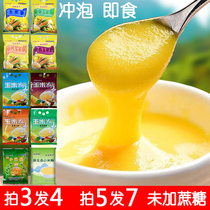 Millet corn paste sugar-free drinking instant food substitute powder convenient stomach breakfast pumpkin porridge students lazy