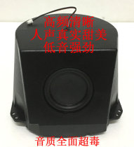 Clearance American brand HiFi fever 1 5 inch full range speaker sound quality super poison clear and sweet