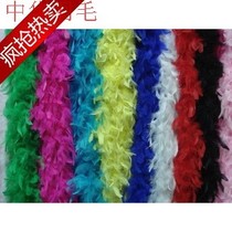 Big turkey feather feathers feather scarf factory bouquet packaging stage wedding feathers