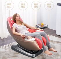 CHEERS chihuashi chihuashi first-class massage chair