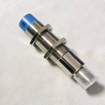 Industrial assembly line 125kHz RS485 amplifier unit Modbus RTU reader CK-LR03-A01