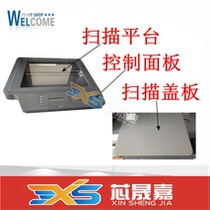 Applicable to HP HP MFP 136a printer scanning platform scanning head control panel scanning cover