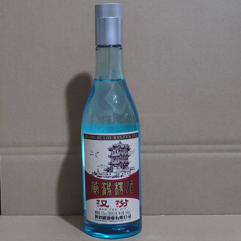 黄鶴楼知音小酒 125ml 15本 黄鶴楼知音小酒 125ml 15本 黄鶴楼知音小酒