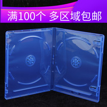 DVD disc transparent box Blu-ray double disc CD box Light Blu-ray disc box Soft plastic pluggable color page box