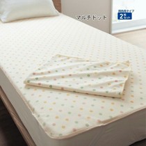 Day Order Thousand-family Mao towels Waterproof Urine-mattress Urine Mat bed Urine Mat 1 1 1 2 1 1 4 1 8x2 Mie