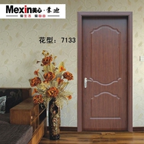 The TT Series 7133