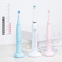 Wendy Story Wendy Story second generation ultrasonic electric toothbrush toothbrush head replacement