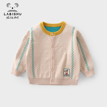 Selling price 89 (clear cabin) Boy Clothing Boy Sweater Boy Wool Jersey Boy Knit Cardiovert Autumn Winter