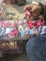 Children's Headdress One 0039 (Full 15 8 in Live Room)