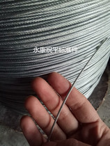 1 5mm bag 2mm Galvanized plastic-coated steel wire rope Greenhouse rope Grape rack rope Tent rope Rubber-coated plastic wire rope