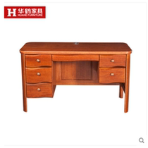 Huahe furniture computer desk word table pure solid wood environmental protection rosewood desk learning table 83MA writing table