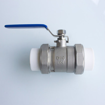 All stainless steel PPR double valve valve DN202532 to DN90 4 minutes to 3 inch electric hot melt welding valve