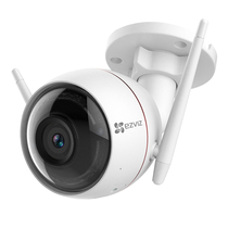 Fluorite Cloud 2000400 million full color wireless surveillance camera wifi probe mobile phone remote outdoor waterproof