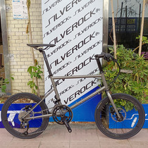 SILVEROCK BMX trail driving 18 variable speed Luo molybdenum steel 18S oil brake 22 inch 451 commuter bike