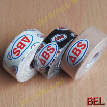 Bowling supplies ABS brand bowling finger back sticker multi-color optional stickiness good tear open no pain hands