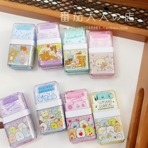 Spot Japan brings back san-x Rilakkuma corner creature cartoon bright flash stationery eraser cute