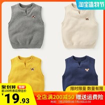 Boys pullover sweater vest Childrens spring and autumn vest small childrens clothing baby 3-year-old 1 sweater tide U7187