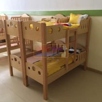 Lunch break special bed Kindergarten bunk bed Double bed Multi-layer board wooden childrens nap bed FY