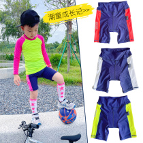 HYYEBABY CHILD BALANCE CAR Scooter Bike Riding for summer shorts with cushion breathable perspiration