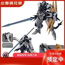 Nielsen White Tiger Dragon God strange work strange studio Frost cat {1:20PG big