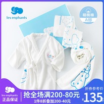 Baby House Big Card Gift Box Delivery Person Birthday Gift Box Full Moon Gift Box Newborns Pure Cotton Bath Towels Gift Bags New