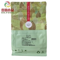 Mangosteen four seasons Green tea Peach Oolong Jasmine Green Tea Triangle tea bags 50 packets*7 grams milk tea shop