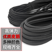 Black and white round elastic shoes pants with beef band rubber rope plus thick recliner rope bonus