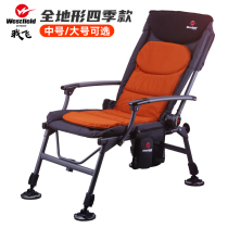 I fly European big fishing chair Folding multi-function can lie and sleep wild fishing chair infinitely extended lifting leg fishing chair 601