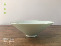 Jingdezhen Imitation Song Porcelain Hutian Kiln Blue and White Porcelain Shadow Green Glazed Kwai Mouth Six Tendons 7-inch Doujia Bowl Fruit Plate Soup Bowl