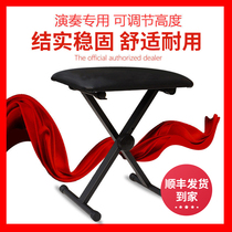 Piano stool single Yamaha universal lifting electronic piano stool adjustable chair practicing piano folding guzheng stool